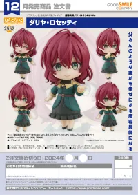 GOOD SMILE COMPANY Nendoroid Dahlia Rossetti - Dahlia in Bloom - photo 7