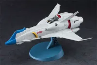 Hasegawa [CW18] 1:400 [CRUSHER JOE] MINERVA - CREATOR WORKS SERIES - photo 3