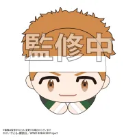 MAX LIMITED WIND BREAKER HUG CHARACTER COLLECTION 2 - WIND BREAKER - photo 4