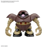 BANDAI HOBBY BB SENSHI MOBILE SUIT GUNDAM PRINCIPALITY OF ZEON MOBILE SUIT SET - SD BB - photo 3