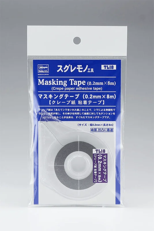 [TL18] MASKING TAPE (0.2mm x 8m)