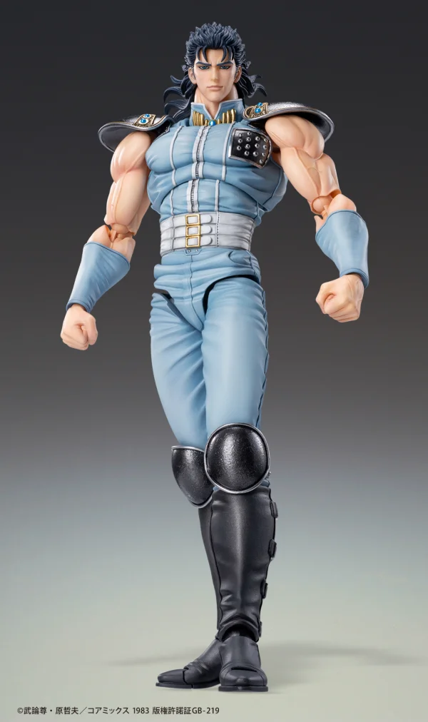 Medicos Entertainment Chozokado「REI」 - Fist of the North Star