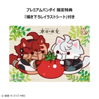 MegaHouse MEGA CAT PROJECT  Mobile Suit Gundam The Witch From Mercury  Nyanto! The Big Series Cat From Mercury Suletta＆Miorine Set 【with gift】(Box) - Mobile Suit Gundam: The Witch from Mercury - photo 9