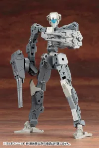 KOTOBUKIYA WEAPON UNIT39 MULTIPLE GUN - M.S.G - photo 3
