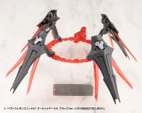 KOTOBUKIYA HEAVY WEAPON UNIT61 ORBIT CIRCLE BLACK Ver. - M.S.G - photo 1