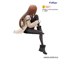 FuRyu STEINS;GATE Noodle Stopper Figure -Kurisu Makise- - STEINS;GATE - photo 2