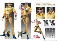 Medicos Entertainment Chozokado「Joseph Joestar & Iggy」(3rd-run) - JoJo's Bizarre Adventure - photo 11