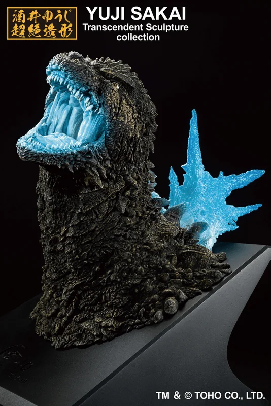 Godzilla(2023) Heat Ray ver. Bust(Monster Stampede) Godzilla Minus One, Ichibansho Figure