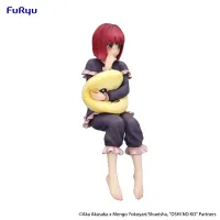 FuRyu Oshi No Ko　Noodle Stopper Figure -Kana Arima Have a good night!- - 【OSHI NO KO】 - photo 9