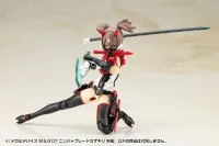 KOTOBUKIYA MEGAMI DEVICE M.S.G 07 NINJA BLADE KAZAKIRI GALE - Megami Device - photo 4
