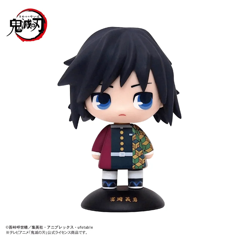Demon slayer YURA YURA HEAD 25 Giyū Tomioka