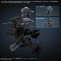 BANDAI HOBBY 30MM OPTION PARTS SET ARMORED CORE Ⅵ FIRES OF RUBICON WEAPON SET 01 - ARMORED CORE - photo 3
