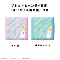 MegaHouse Lookup The Return of Lum Lum＆Ataru Moroboshi Set 【with gift】 - The Return of Lum - photo 7