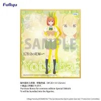 FuRyu The Quintessential Quintuplets Specials　Trio-Try-iT Figure -Nakano Yotsuba Marine Look ver.- - The Quintessential Quintuplets - photo 9