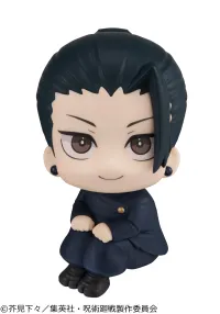 MegaHouse Lookup JUJUTSUKAISEN Geto Suguru Kosen ver. （Repeat） - Jujutsu Kaisen - photo 1