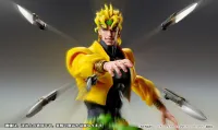 Medicos Entertainment Chozokado BIG [DIO] - JoJo's Bizarre Adventure - photo 10