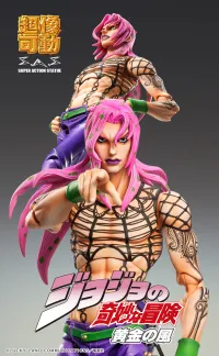 Medicos Entertainment Chozokado「Diavolo」(3rd-run) - JoJo's Bizarre Adventure - photo 3