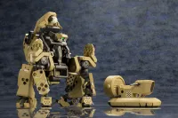 KOTOBUKIYA BULKARM β STANDARD TYPE - HEXA GEAR - photo 12