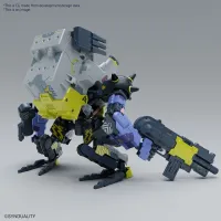 BANDAI HOBBY HG DAISYOGRE - SYNDUALITY - photo 9