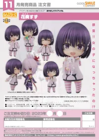 GOOD SMILE COMPANY Nendoroid Suzu Kanade - Ayakashi Triangle - photo 9