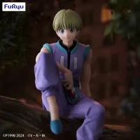 FuRyu HUNTER×HUNTER　Noodle Stopper Figure -Shalnark- - HUNTER×HUNTER - photo 5