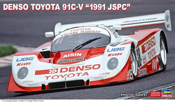 1/24 DENSO TOYOTA 91C-V "1991 JSPC"