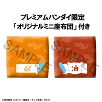 MegaHouse Lookup NARUTO Shippuden Naruto Uzumaki Smile ver. & Jiraiya set【with gift】 - Naruto - photo 2
