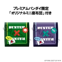 MegaHouse Lookup HUNTER×HUNTER Gon=Freecss & Killua Zoldyck set【with gift】 - HUNTER×HUNTER - photo 4