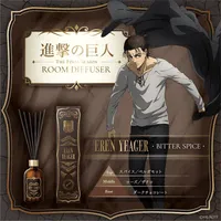 GSI Creos Attack on Titan The Final Season Room Diffuser Eren Yeager ~Bitter Spice~ - Attack on Titan - photo 3