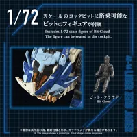 TAKARA TOMY AZ-16 LIGER ZERO JAGER - ZOIDS - photo 8