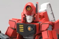 KOTOBUKIYA D-STYLE CHO RYU JIN - The King of Braves GaoGaiGar - photo 6