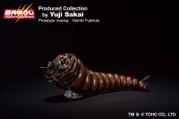 BANDAI Mothra (1992) Larva "Godzilla", Bandai Spirits Ichibansho Figure - Godzilla - photo 1