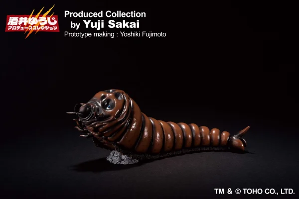 Mothra (1992) Larva "Godzilla", Bandai Spirits Ichibansho Figure