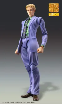 Medicos Entertainment Chozokado BIG Yoshikage Kira - JoJo's Bizarre Adventure - photo 5
