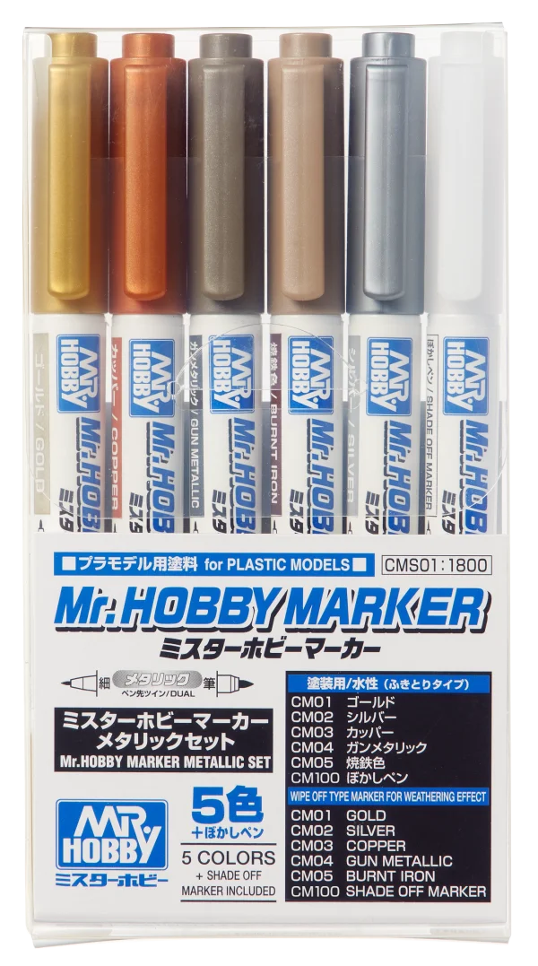 Mr. HOBBY MARKER METALLIC SET			