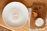 TOYZEROPLUS LuLu the Piggy - 25cm Ceramics Plate - LuLu The Piggy - photo 1