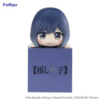 FuRyu Oshi No Ko　Hikkake Figure -Akane Kurokawa- - 【OSHI NO KO】 - photo 1