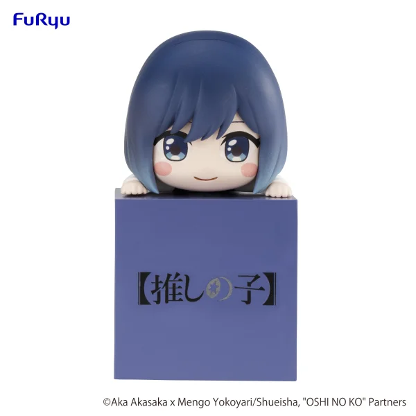 Oshi No Ko　Hikkake Figure -Akane Kurokawa-