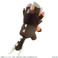 CAPCOM MONSTER HUNTER CHIBI STYLE PLUSH Ajarakan - Monster Hunter - photo 2