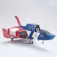 BANDAI HOBBY UCHG 1/35 CORE・FIGHTER - Mobile Suit Gundam - photo 5