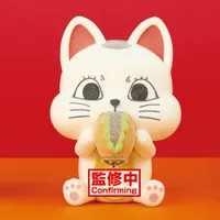 BANDAI DANDADAN Fluffy Puffy～Turbo Granny(beckoning-cat)～(ver.B) - DANDADAN - photo 4