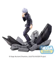 SEGA FIGURIZMα "Jujutsu Kaisen Shibuya Incident" "Satoru Gojo" Unlimited Void - Jujutsu Kaisen - photo 8