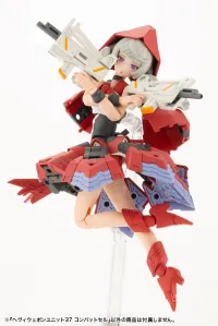KOTOBUKIYA HEAVY WEAPON UNIT37 COMBAT CELL - M.S.G - photo 8