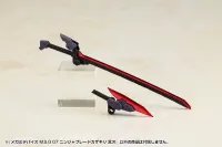 KOTOBUKIYA MEGAMI DEVICE M.S.G 07 NINJA BLADE KAZAKIRI DARK BLADE - Megami Device - photo 16