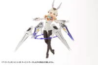 KOTOBUKIYA HEAVY WEAPON UNIT35 ORBIT CIRCLE - M.S.G - photo 16