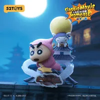 52TOYS Crayon Shin-chan Classic Movie Moments - CRAYON SHIN-CHAN - photo 7
