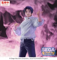 SEGA GigantiX "Jujutsu Kaisen The Culling Game" -Yuta Okkotsu- Manifestation - Jujutsu Kaisen - photo 3