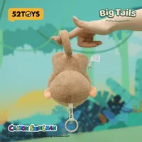 52TOYS Crayon Shin-chen Big Tails Series - CRAYON SHIN-CHAN - photo 7