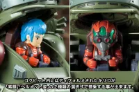 KOTOBUKIYA D-STYLE SCOPEDOG TURBO CUSTOM Chirico Ver. - Armored Trooper VOTOMs - photo 16