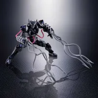 TAMASHII NATIONS Venom Symbiote Wolverine (Tech-On Avengers) Tech-On Avnegers, Bandai Spirits S.H.Figuarts - Marvel - photo 12